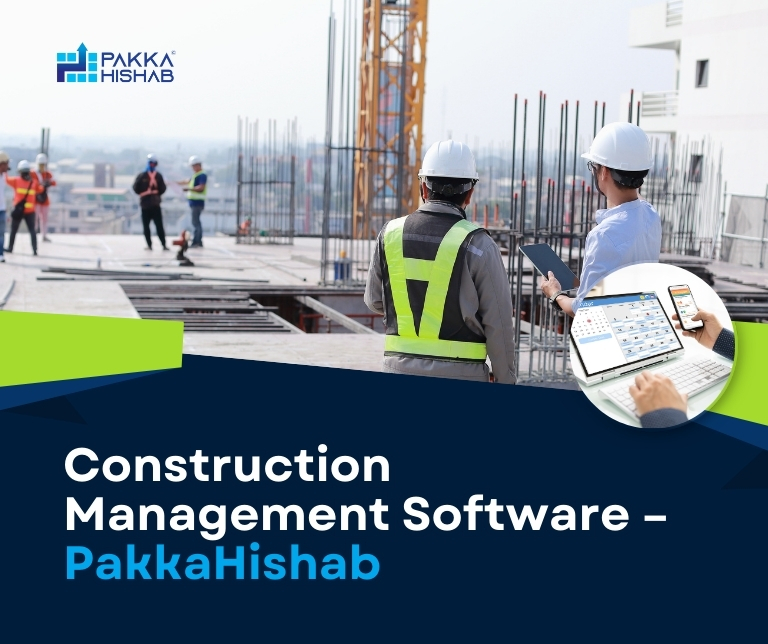 construction management software_ pakkahishab