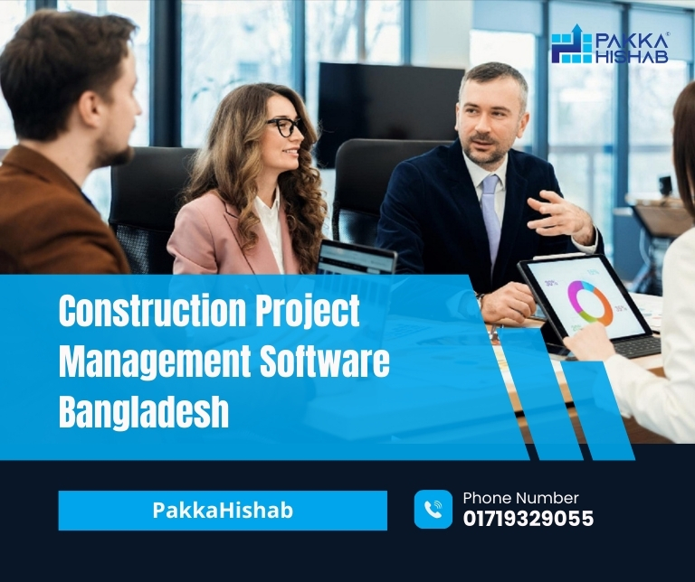 construction project management software_pakkahishab